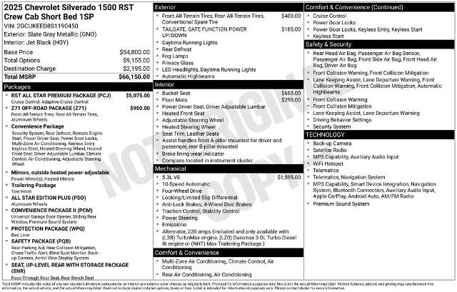 Used 2025 Chevrolet Silverado 1500 RST w/ RST All Star Premium Package AWD/4WD image 5