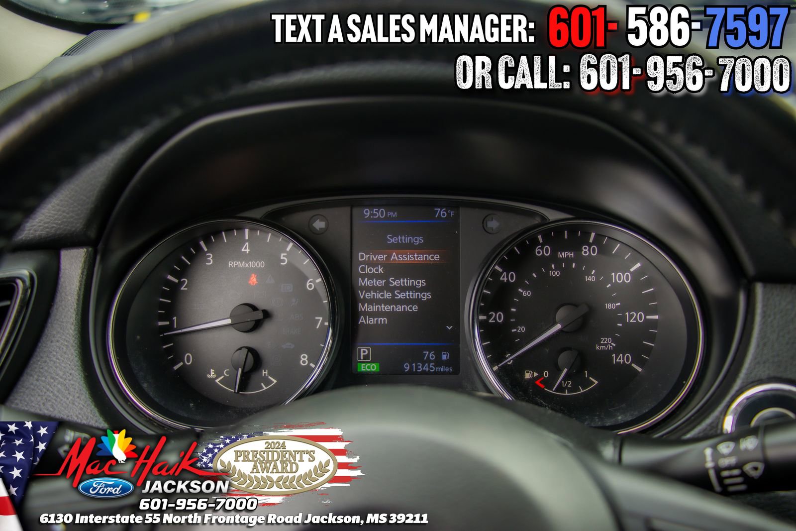 Used 2020 Nissan Rogue SV FWD image 12
