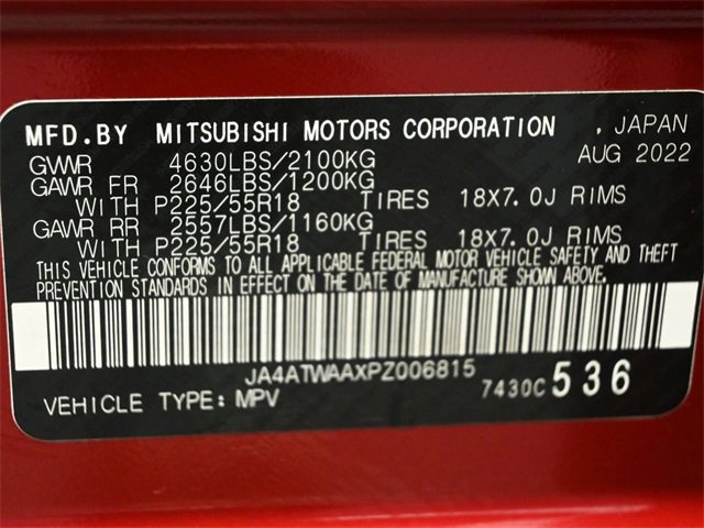 Used 2023 Mitsubishi Eclipse Cross SEL image 51