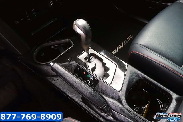 Used 2017 Toyota RAV4 SE w/ Power Extra Value Package image 21