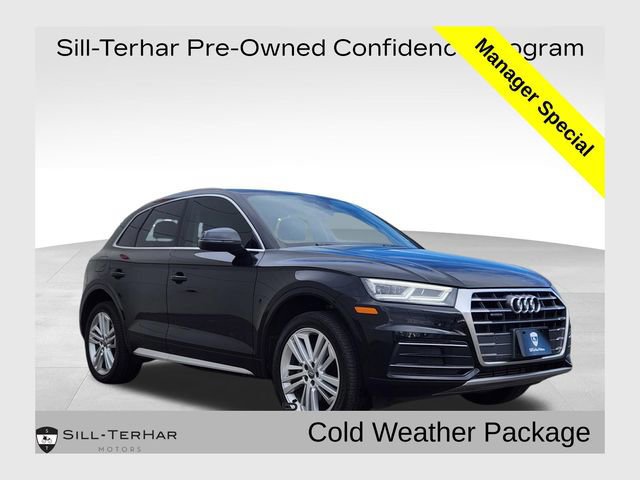 Used 2018 Audi Q5 2.0T Premium Plus w/ Premium Plus Package image 7