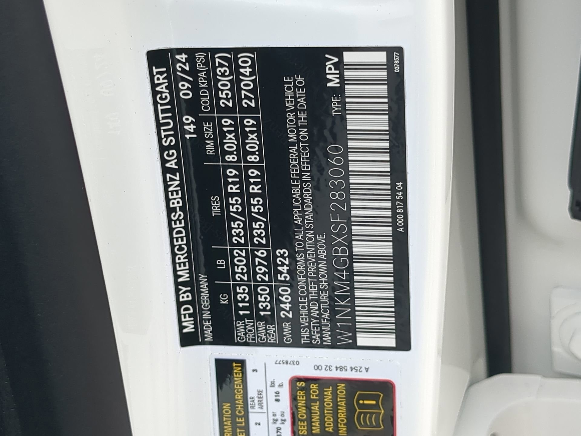 Used 2025 Mercedes-Benz GLC 300 image 72