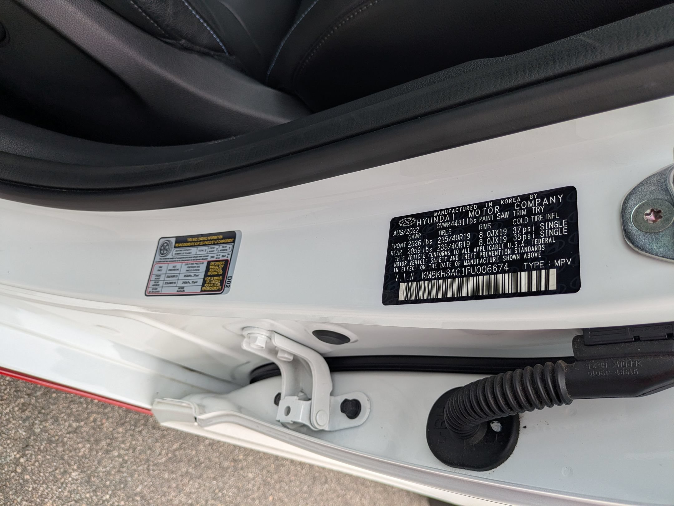 Used 2023 Hyundai Kona N FWD image 44
