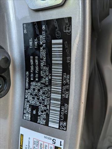 Used 2020 Lexus GX 460 Premium image 27