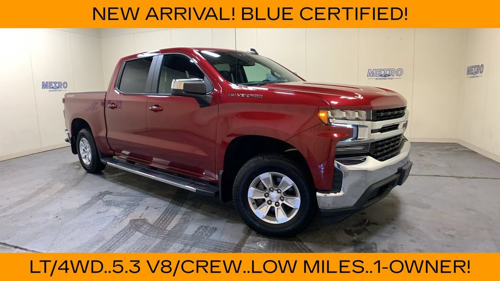 Used 2019 Chevrolet Silverado 1500 LT w/ All-Star Edition