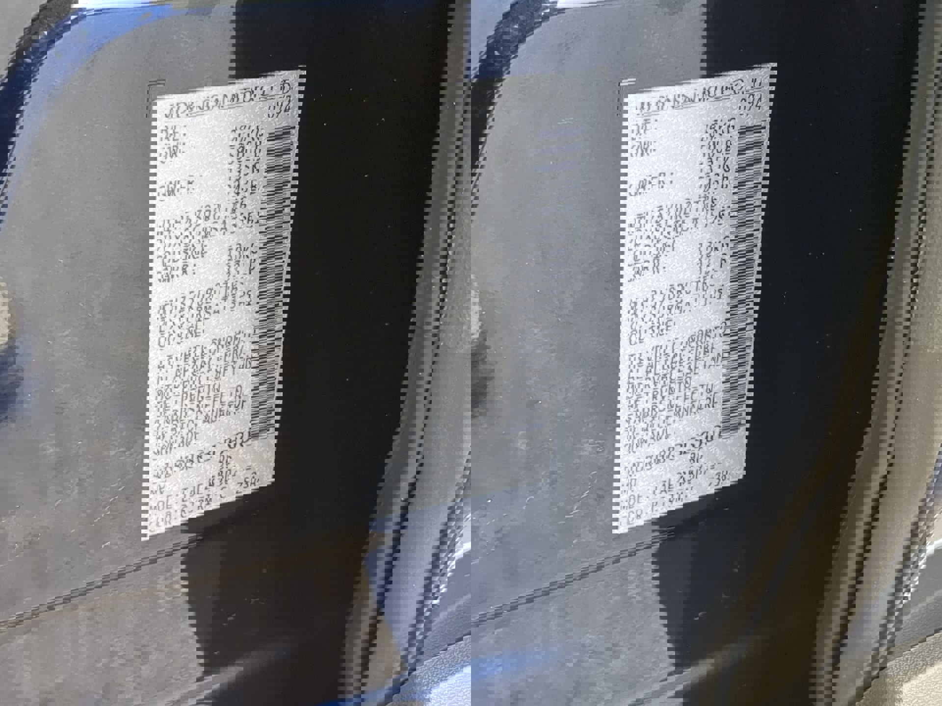 Used 2024 Nissan Pathfinder Platinum image 67