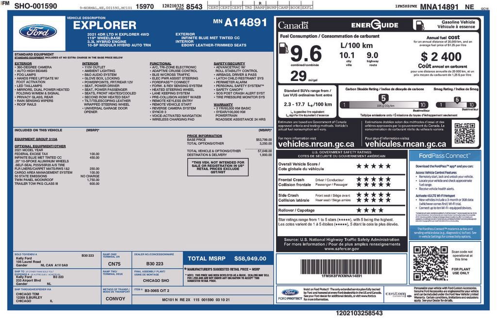 Certified 2021 Ford Explorer Limited image 7