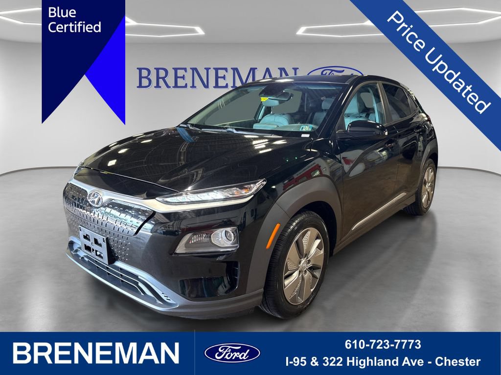 Used 2021 Hyundai Kona Limited w/ Cargo Package FWD image 1