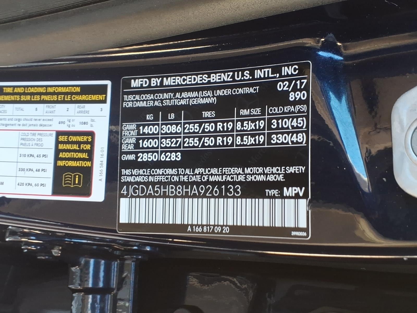 Used 2017 Mercedes-Benz GLE 350 4MATIC image 33