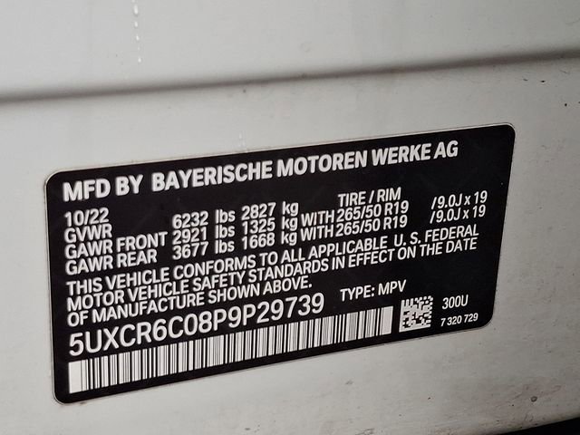 Used 2023 BMW X5 xDrive40i w/ Premium Package AWD/4WD image 28