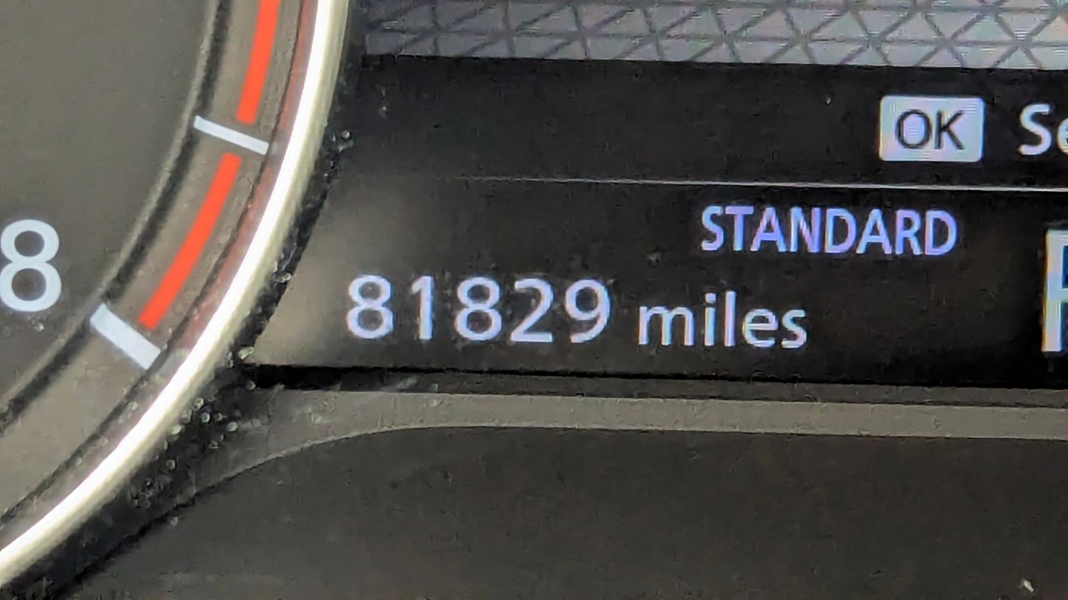 Used 2021 Nissan Rogue SV w/ Premium Package image 19