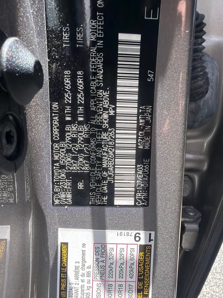 Used 2021 Lexus NX 300 FWD w/ Premium Package image 6