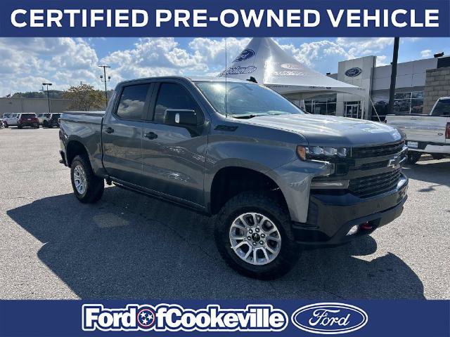 Used 2021 Chevrolet Silverado 1500 LT Trail Boss w/ Convenience Package II