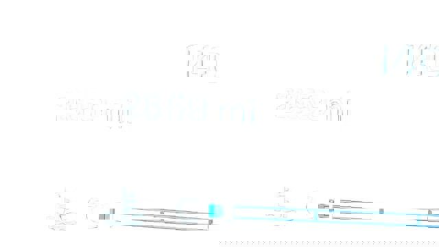 Used 2026 Chevrolet Silverado 1500 ZR2 w/ Dark Appearance Package image 15