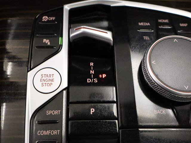 Used 2026 BMW X5 sDrive40i image 36