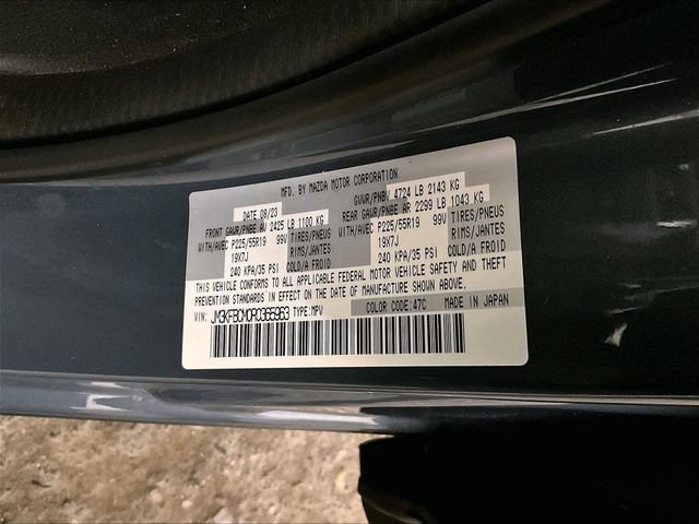 Used 2024 MAZDA CX-5 Carbon Edition AWD/4WD image 32