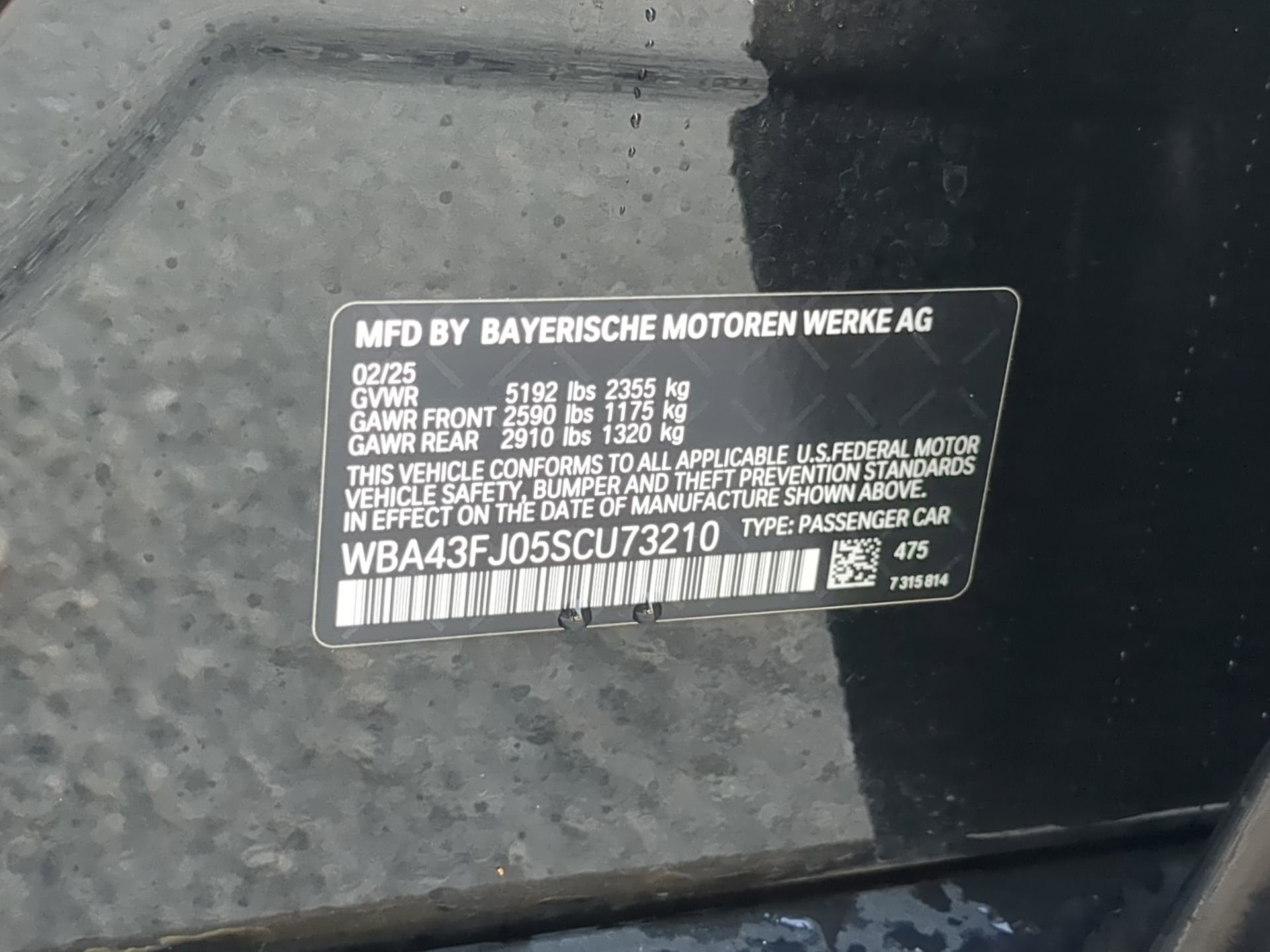 Used 2025 BMW 530i RWD image 74
