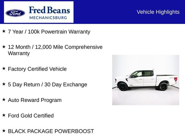 Certified 2024 Ford F150 XLT w/ Equipment Group 302A MID AWD/4WD image 7