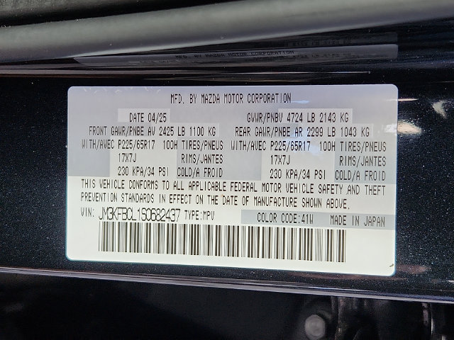 Used 2025 MAZDA CX-5 AWD 2.5 S w/ Preferred Package image 26