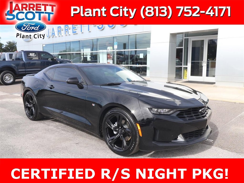 Used 2024 Chevrolet Camaro LT w/ RS Package