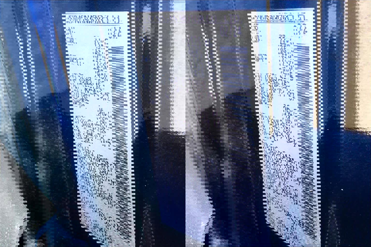 Used 2024 Nissan Rogue SV image 30