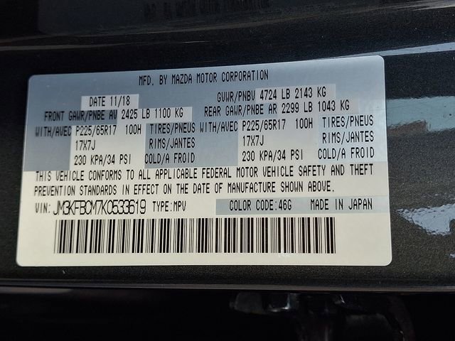 Used 2019 MAZDA CX-5 Touring AWD/4WD image 29