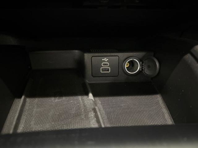 Certified 2025 Ford Escape SE w/ PHEV Premium Package image 28