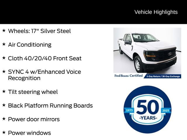 Certified 2025 Ford F150 XL image 12