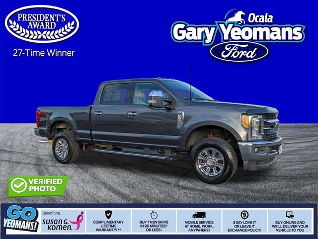 Certified 2017 Ford F250 XLT w/ XLT Premium Package image 1