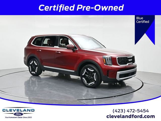 Used 2023 Kia Telluride EX w/ EX Captain's Chair Package FWD 360° Tour