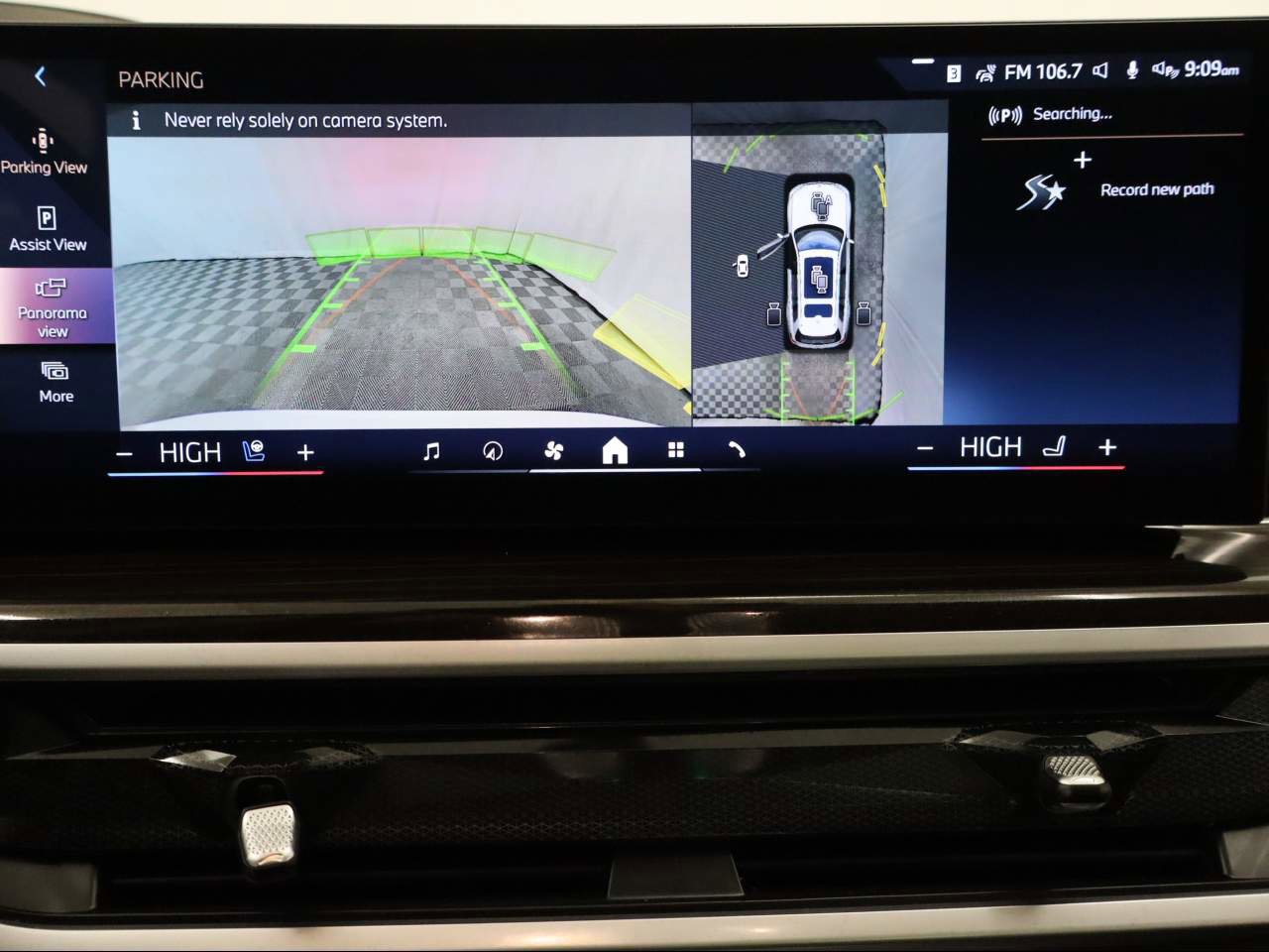 Used 2026 BMW X7 xDrive40i image 15