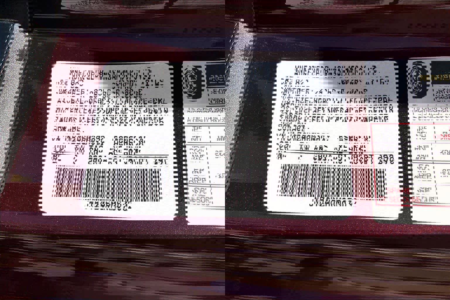 Used 2024 Nissan Z Performance w/ Floor Mat Package RWD image 35