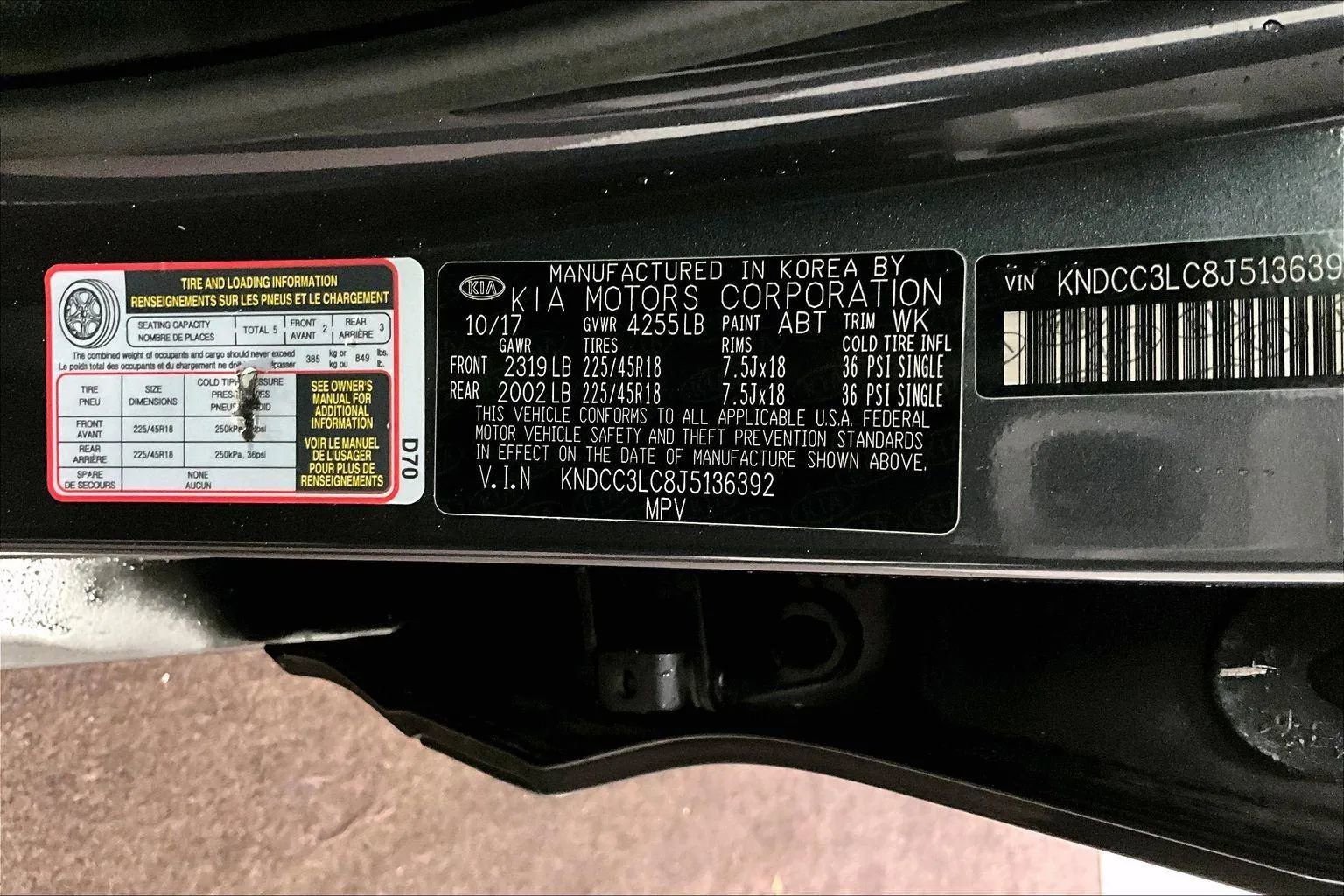 Used 2018 Kia Niro EX w/ Option Group 020 image 32