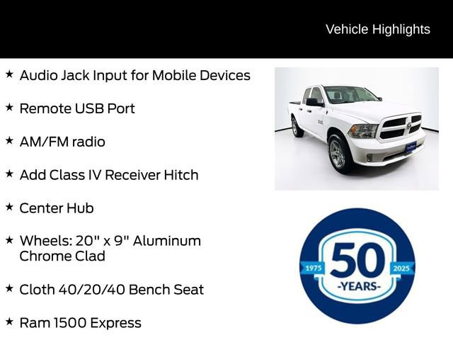 Used 2017 RAM 1500 Express image 11
