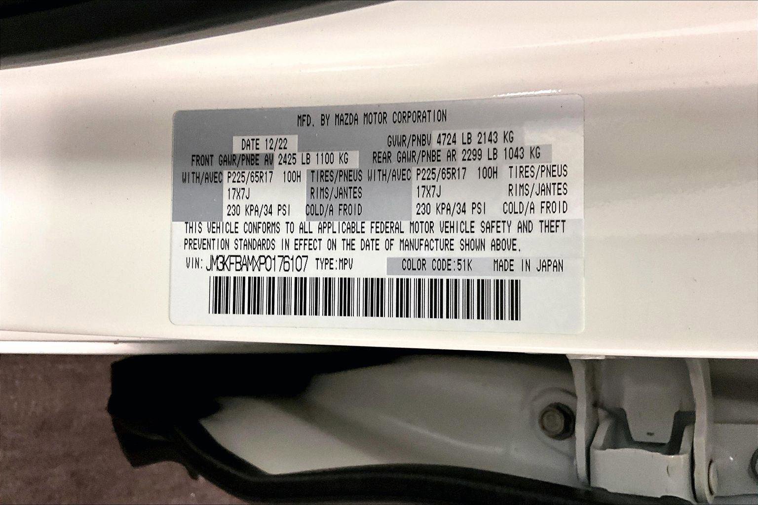 Used 2023 MAZDA CX-5 AWD 2.5 S image 32