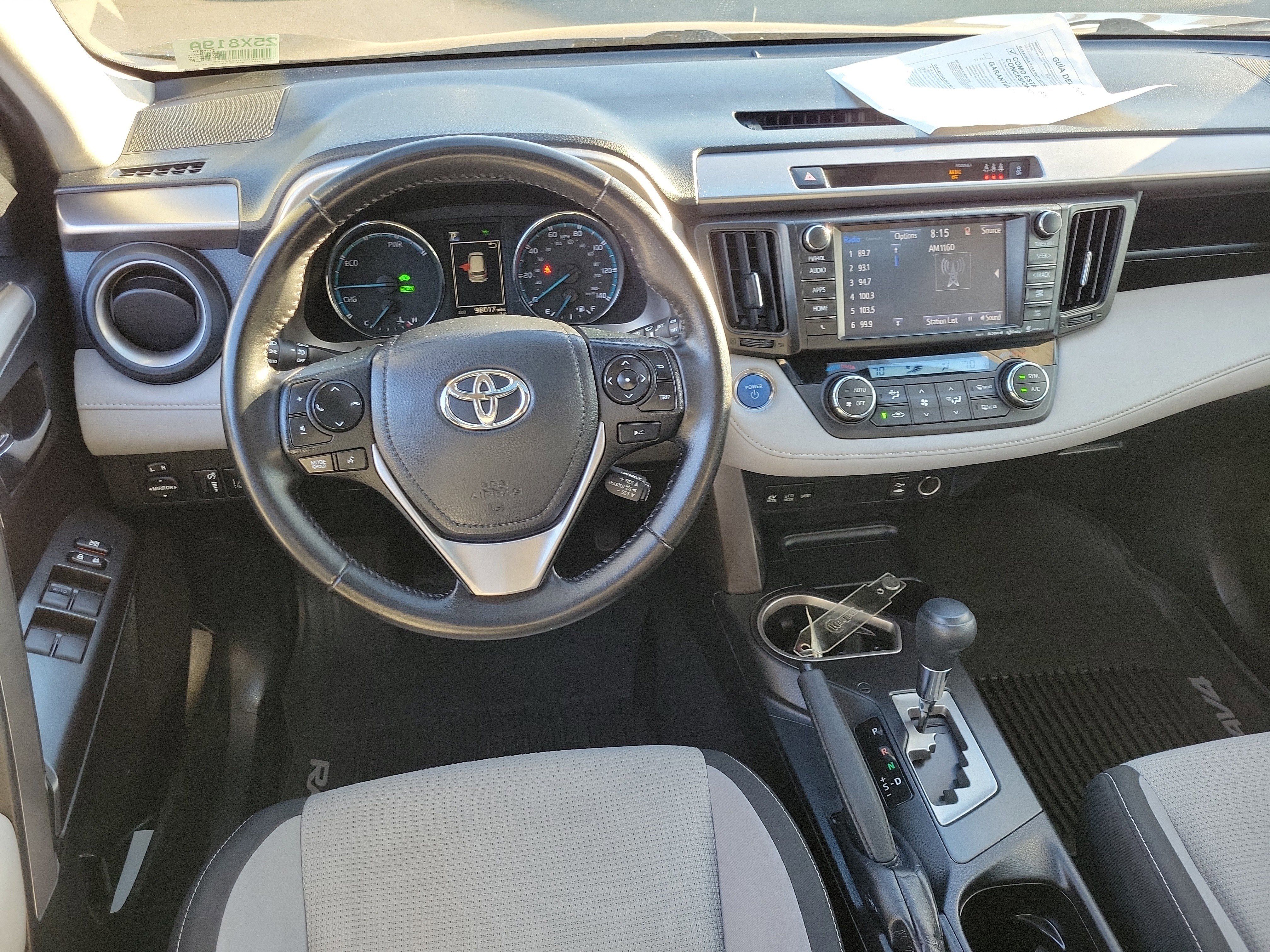 Used 2018 Toyota RAV4 XLE image 5
