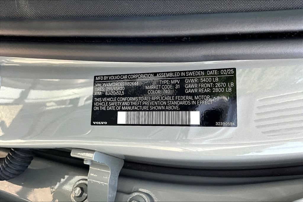 Used 2025 Volvo XC60 B5 Plus AWD/4WD image 21