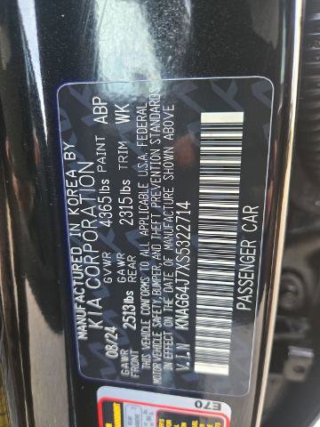 Used 2025 Kia K5 GT-Line image 31