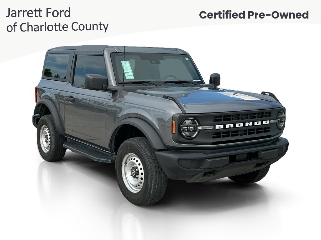 Certified 2025 Ford Bronco 2-Door