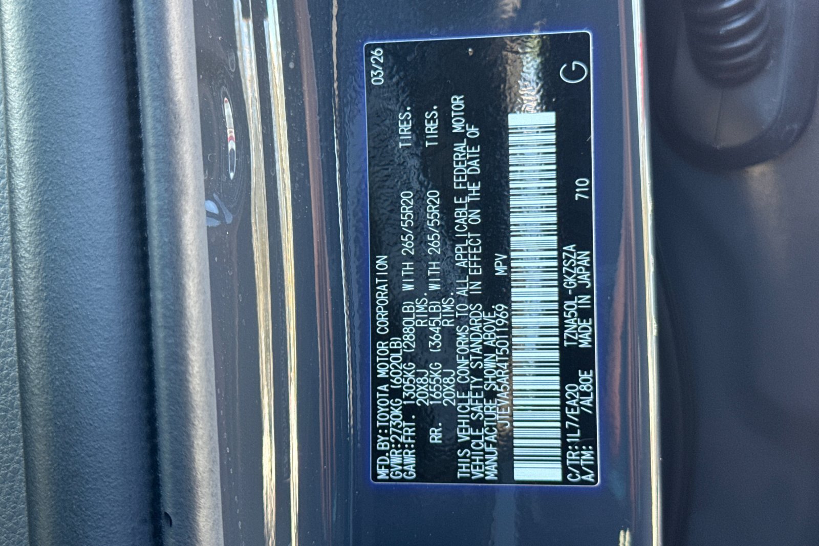 Used 2026 Toyota 4Runner TRD Sport Premium RWD image 27