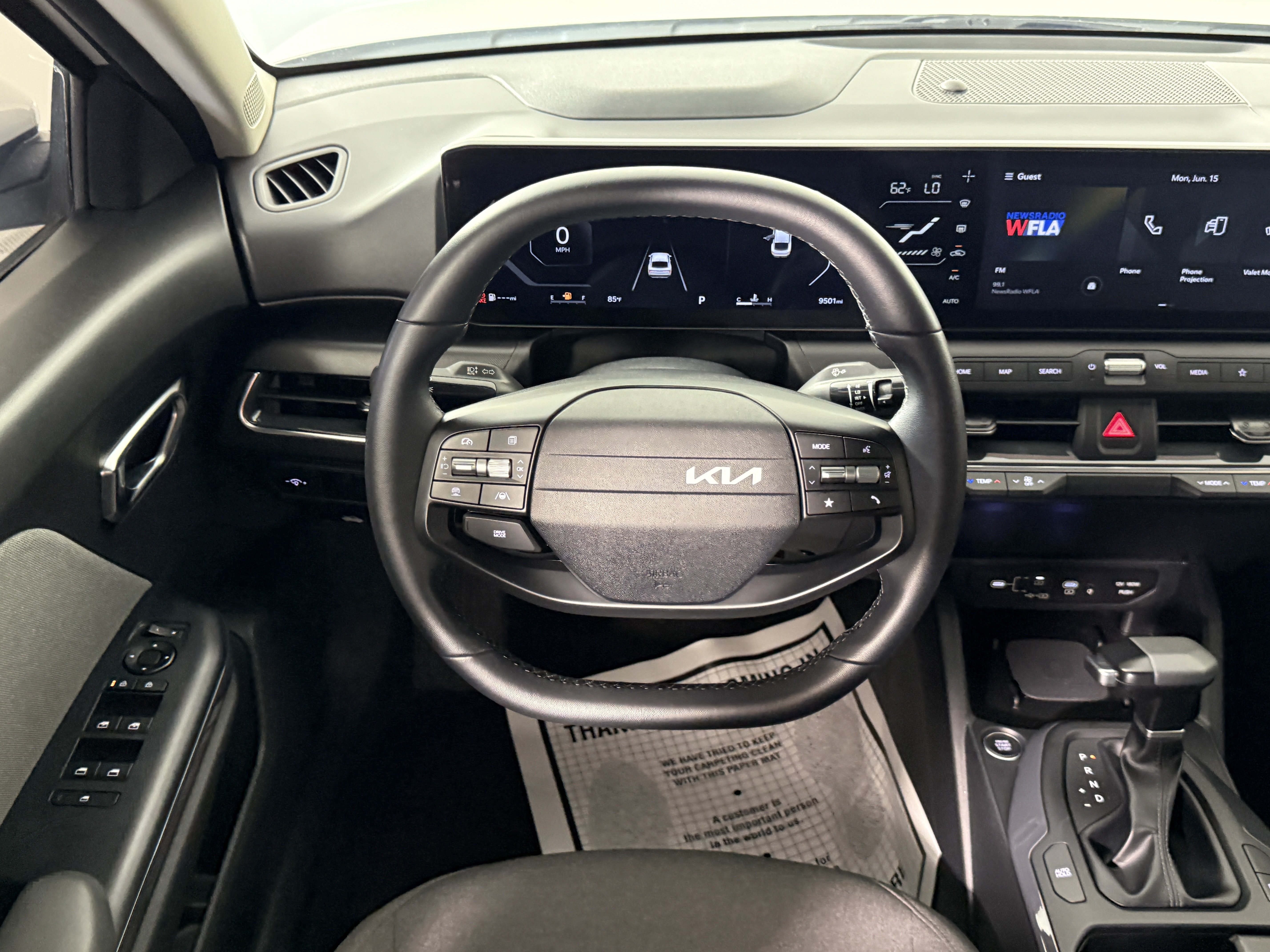 Used 2025 Kia K4 EX FWD image 10