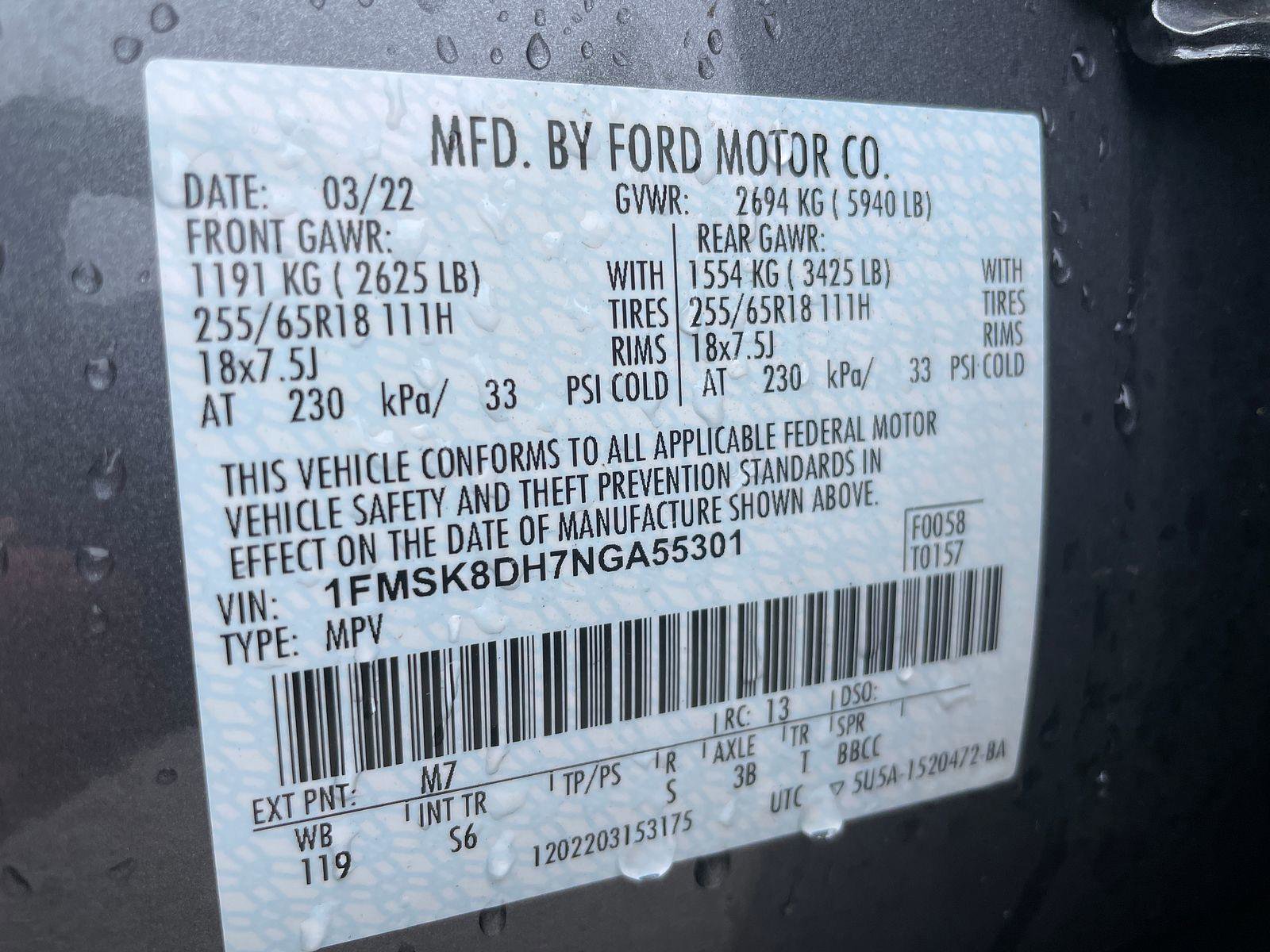 Certified 2022 Ford Explorer XLT w/ Equipment Group 202A image 9