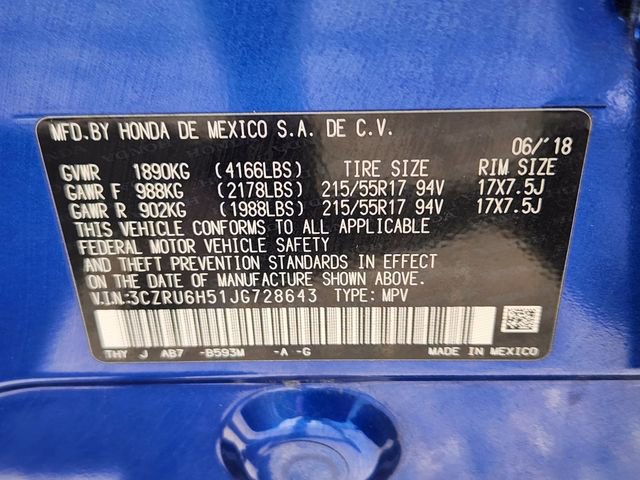 Used 2018 Honda HR-V EX image 22