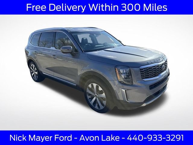 Used 2021 Kia Telluride EX w/ EX Premium Package AWD/4WD 360° Tour