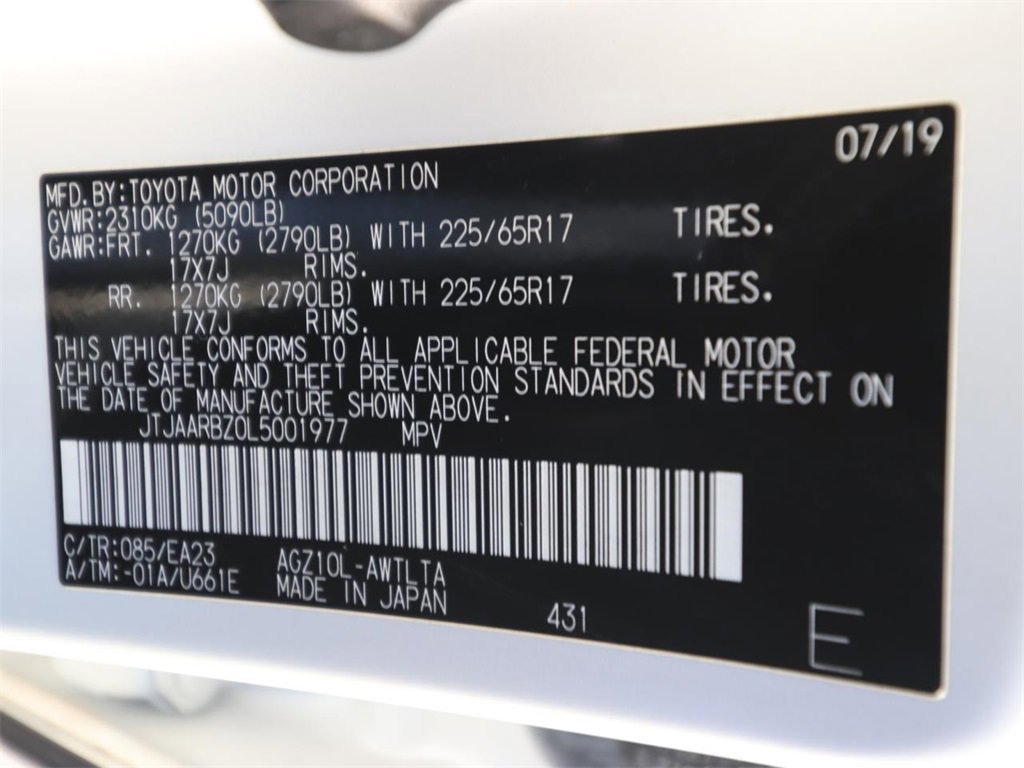 Used 2020 Lexus NX 300 FWD image 22