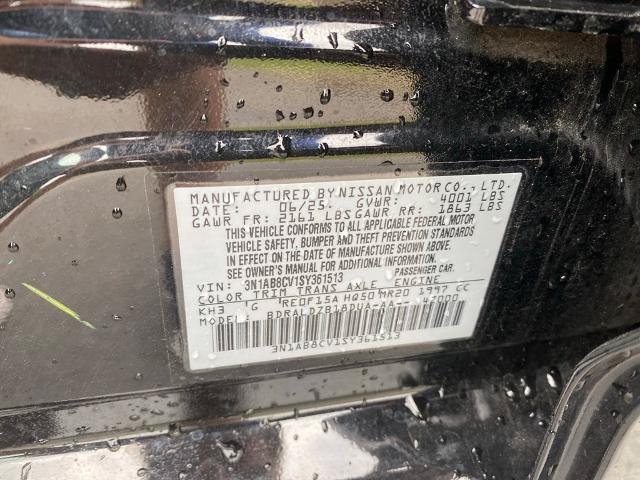 Used 2025 Nissan Sentra SV FWD image 15