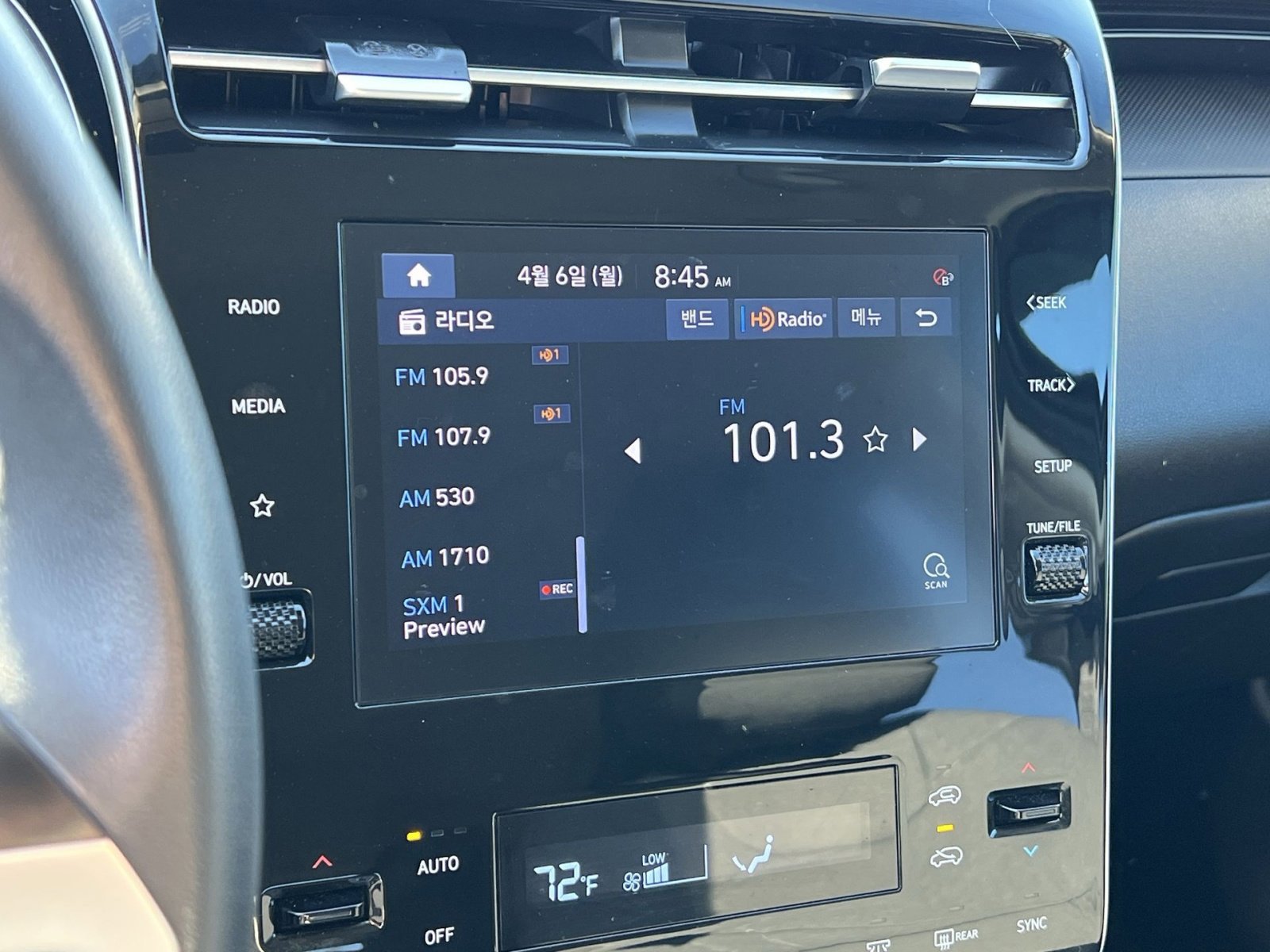 Used 2022 Hyundai Tucson Blue w/ Cargo Package image 18