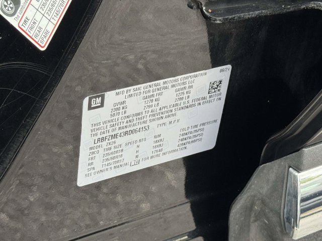 Used 2024 Buick Envision Preferred AWD/4WD image 33