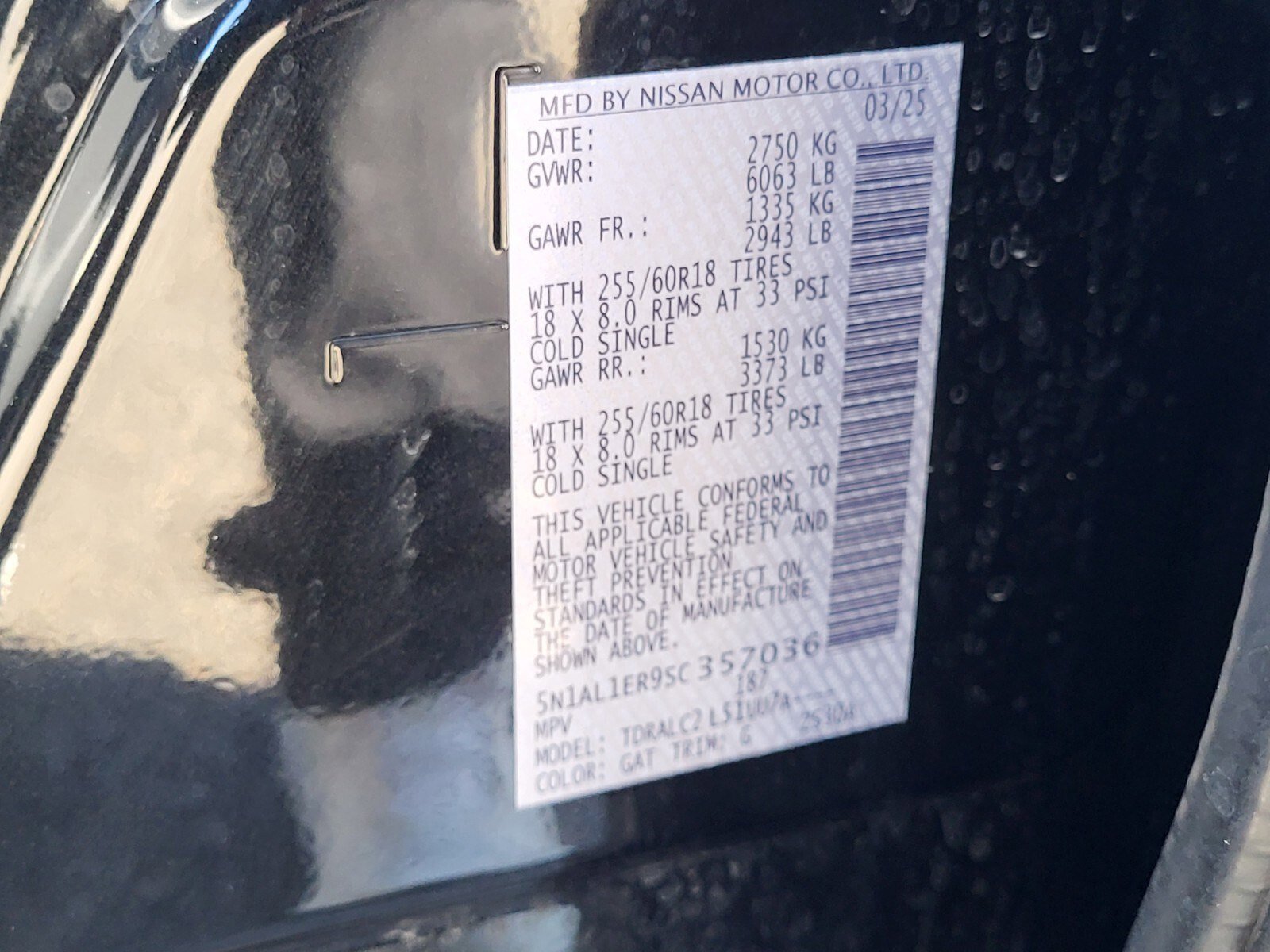 Used 2025 INFINITI QX60 Pure image 36