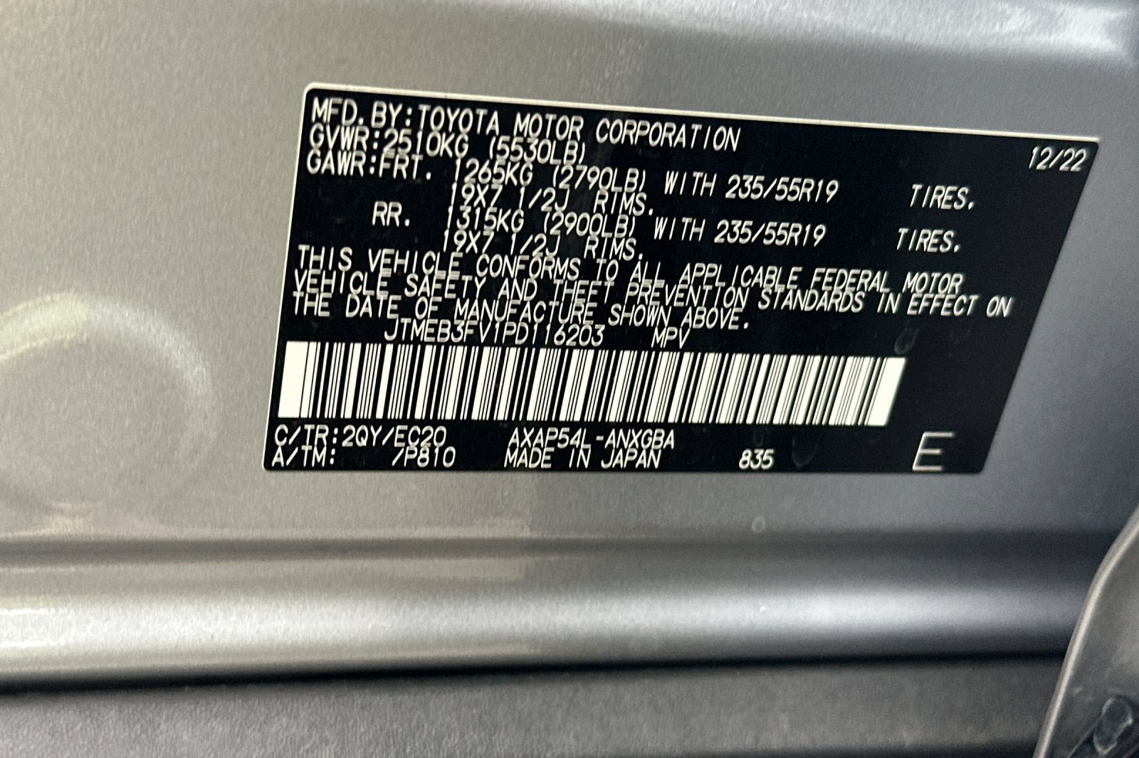 Used 2023 Toyota RAV4 XSE w/ Weather Package AWD/4WD image 27